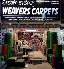 weavers carpets in siddhapur bangalore
