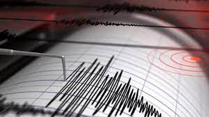 Son Dakika: Deprem mi oldu? Nerede deprem oldu? 12 Haziran son depremler  listesi