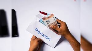 higher pension under eps on epfo portal
