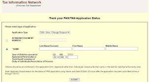 check pan card status through nsdl or