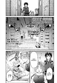 Although minju made a loving confession to her, she has always felt a little distant because of their differences. Death March Kara Hajimaru Isekai Kyousoukyoku Chapter 75 Manga 1st