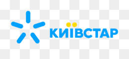 Киевстар снял со счета, на котором было 200.02 грв. Kyivstar Png And Kyivstar Transparent Clipart Free Download Cleanpng Kisspng