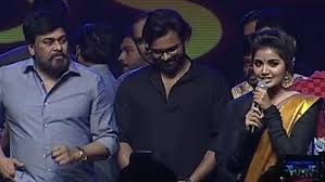 tej i love you audio launch video song