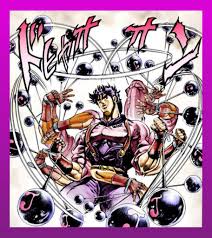 Jotaro is one of the three character featured in stardust crusaders (others being joseph joestar and dio) certain moves can move in the world such as skateboard, balloon, clacker volley and ice slide. Joseph Joestar Takes A Deep Breath Joseph Joestar Moveset Concept Smash Amino