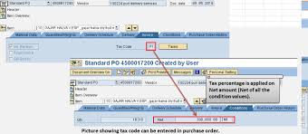 purchase order and s order in sap