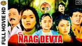 Naag Devata  Movie