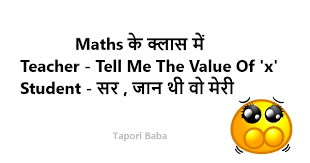 List rules vote up any funny jokes about teaching or teachers. Funny Mathematics Jokes With Pictures