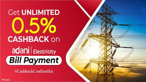 adani electricity bill payment