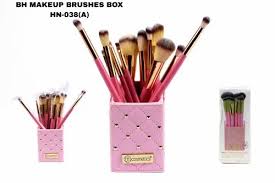plastic handle bh pink makeup brush box