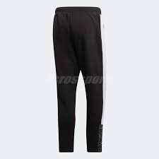 Details About Adidas Men Originals Planetoid Sweat Pants Taper Cropped Sports Gym Black Dx6012