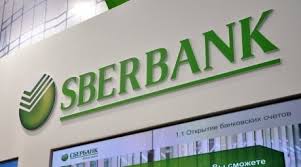Die beschreibung für die vtb bank (austria) ag in wien. Russische Banken Keine Sanktionen Fur Wiener Tochter Fohrenbergkreis Finanzwirtschaft