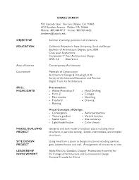 Resume Layout For First Job Best Resume Layout No Job Experience