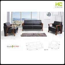hc y9003 china home wood sofa solid