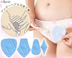 Add 6 different types of pubes. Female Pubic Hair Grooming Template Guide Japan Trend Shop