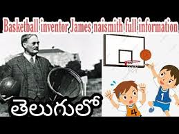 The rules of are the rules and regulations that govern the play, officiating, equipment and procedures of. Naismith S Original Basketball Rules Coming To Ku Youtube