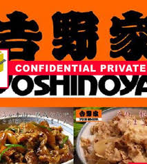 yoshinoya beef bowl franchise los