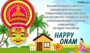 It is a harvest festival celebrated by malayalis whose date is based on the panchangam and falls on the 22nd nakshatra thiruvonam in the month chingam of malayalam. Happy Onam Wishes In Malayalam Onam 2017 Whatsapp Gif Images Messages Quotes Greetings To Celebrate Kerala S Harvest Festival India Com