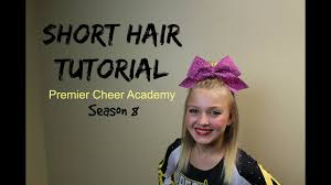 premier cheer academy short hair
