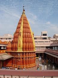 Shri gajanan maharaj mandir, alandi. Tourist Attractions In Shirdi Tourist Attractions Shirdi