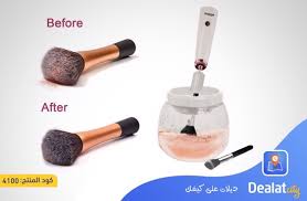 electric makeup brush cleaner