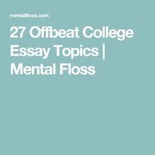 At CollegeVine  our goal is to make the college application process a  little less stressful  so we ve compiled the latest essay prompts for the top      Pinterest