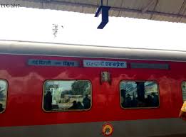 New Delhi Dibrugarh Town Rajdhani Express 12424 Irctc Fare