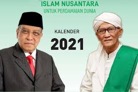 Whether you prefer the convenience of an electric can opener or you're perfectly fine with the simplicity of manual models, a can opener is an indispensable kitchen tool you can't live without unless you plan to never eat canned foods. Download Kalender Nahdlatul Ulama Nu 2021 Pdf Iqra Id