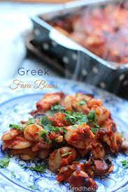 greek taverna style baked beans