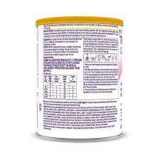nutricia neocate lcp milk powder 400g