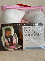 Jj Cole Support Babies Kids