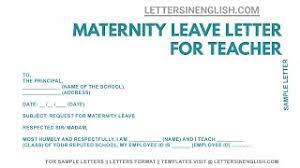 maternity leave application for teacher