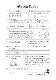 Inequalities worksheets, inequalities worksheet , free inequalities worksheets, inequality worksheets, inequality worksheet, inequalities activities well, it's not if you don't have good number sense. Solving Graphing Inequalities Worksheet Grade 4 Worksheets Grammar Business Presentations Fraction Top Math Definitions Patterning Algebra 6th Sumnermuseumdc Org