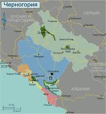 В черногории курортов и мест для отдыха больше, чем во всей европе. Chernogoriya Na Karte Mira Na Russkom Yazyke S Gorodami Podrobno