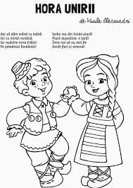 A modern children of other lands coloring book would probably be a lot more diverse, but i wonder if the illustration style would be as cute. 545f6f33320022c8ad4363a118a04476 Jpg 640 901 Winter Preschool Kindergarden Flag Crafts