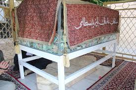 Ada juga riwayat yang mengatakan bahwa makamnya terdapat di kecamatan kırıkhan. File Bayazid Bastami Tomb Jpg Wikimedia Commons