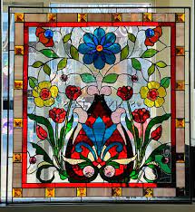 Stained Glass Window Rb 253 Victorian