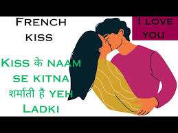 kiss status in hindi colaboratory