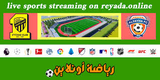 أعلنت لجنة المسابقات باتحاد الكرة، مواعيد المباريات المتبقية من عمر مسابقة الدوري المصري الممتاز، للنسخة الجارية. Bwswmaqflwmvcm