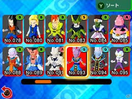 How to update dragon ball fusions for the nintendo 3ds? Dragon Ball Fusions Some Screenshots And Details Perfectly Nintendo