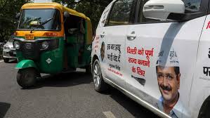 Auto Rickshaw Fares In Delhi Raised By 18 75 Aap Govt