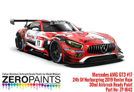 Mercedes Amg Gt3 17 Adac Total 24h Of
