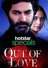 Out of Love S01 Hindi 480p WEB-DL 9xmovies
