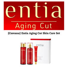 entia aging cut skin care set made in
