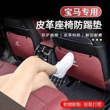 Rear Seat Anti Kick Cushion