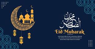 eid mubarak greeting banner template