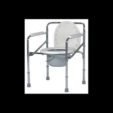 hospitech commode chair without wheels