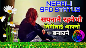 sad status nepali alone