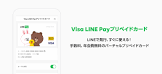 line スタンプ 漫画,chrome cast ブラウザ,ライブ メール outlook 移行,google play music youtube music 移行 方法,