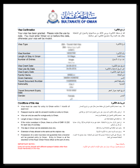 But have you checked whether you need a tourist visa, or require a travel document? Track Status Of Oman Visa Check Online By Passport Number