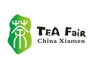 China Xiamen International Tea Fair